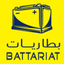 Battariat - بطاريات icon