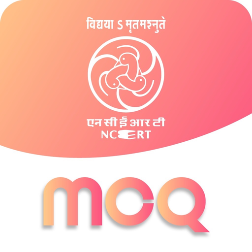 QuizUp NCERT - KBC Trivia app icon