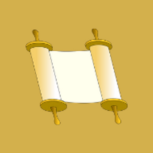 Jewish Prayers App app icon