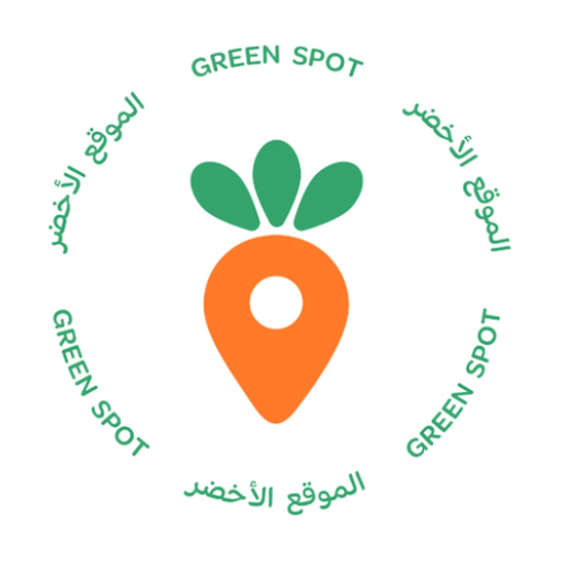 GreenSpot | الموقع الأخضر app icon