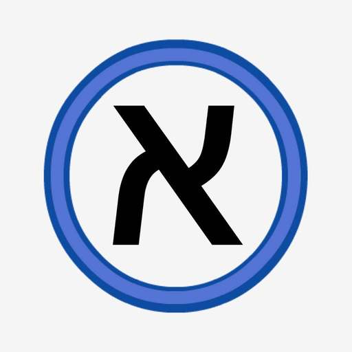 Alef Bet Sorting app icon