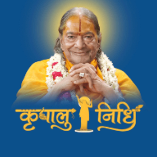 Kripalu Nidhi app icon
