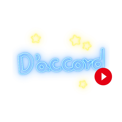 Neonticon for French app icon