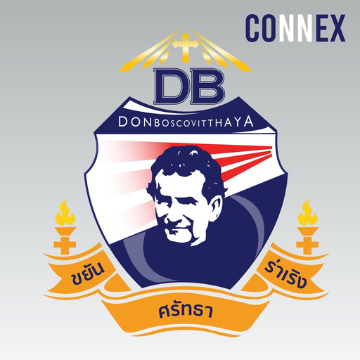 DB Connex app icon