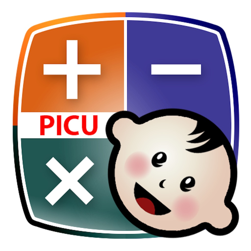 PICU Calculator app icon