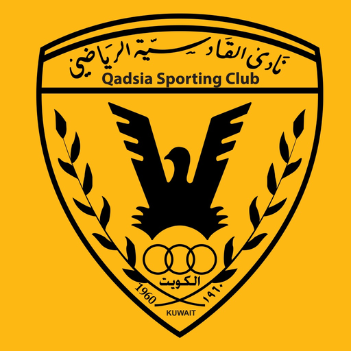 Qadsia app icon