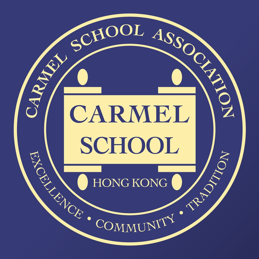 Carmel School Hong Kong app icon