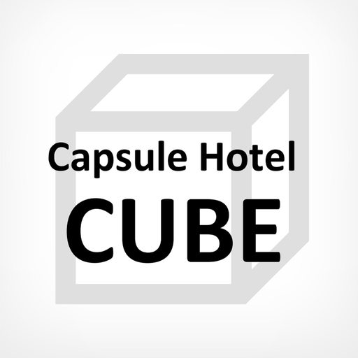 Capsule Hotel CUBE 公式アプリ app icon
