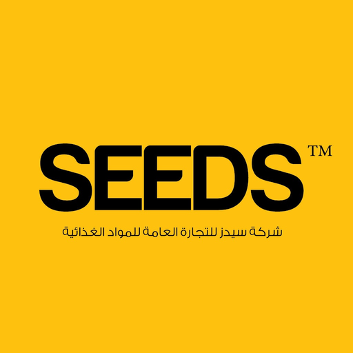 Seeds Market app icon