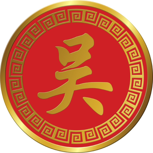 Monorom Exchange Rate app icon