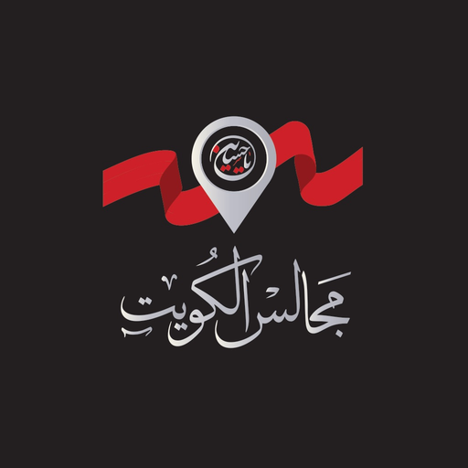 Majalis app icon