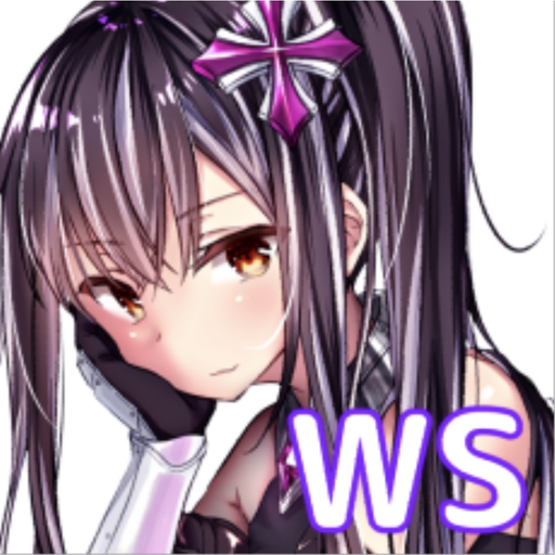 UTool for WS app icon