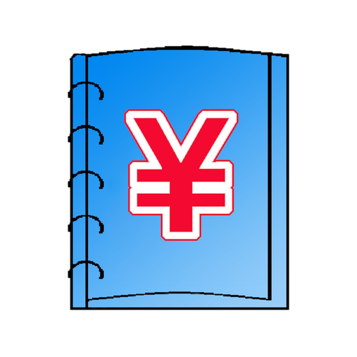 Accounting app icon