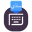 Easy Sindhi Keyboard - سنڌي icon
