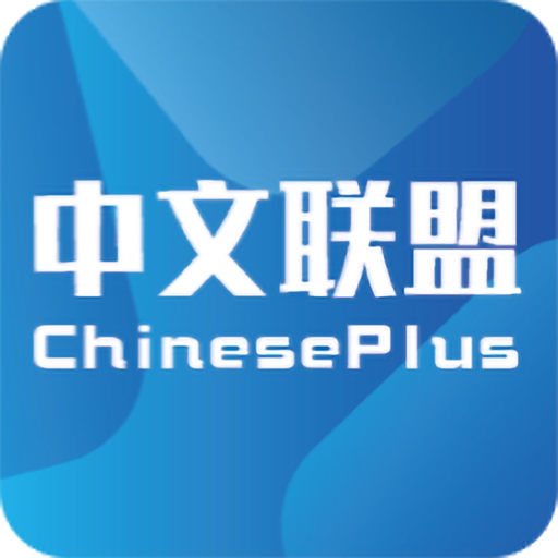 ChinesePlus app icon