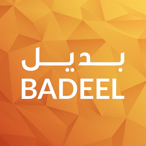 Badeel Prepaid app icon