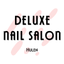 Deluxe Nail Salon icon