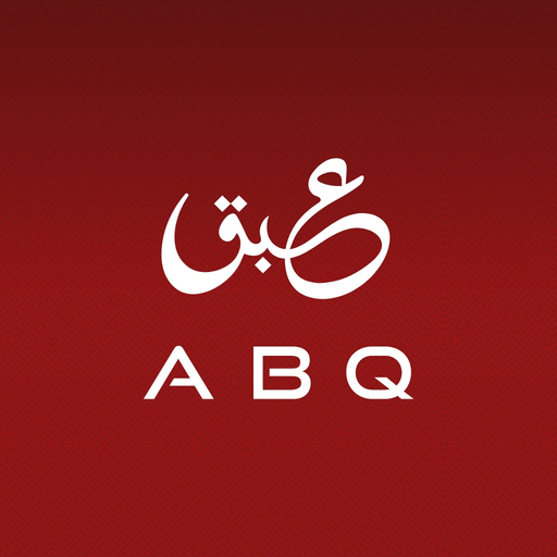 ABQ - عبق app icon