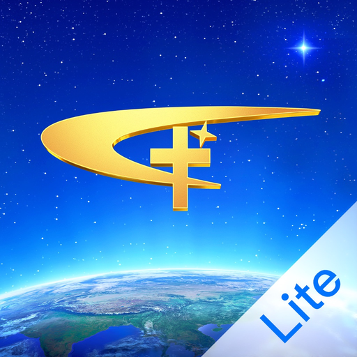 CAG Lite app icon