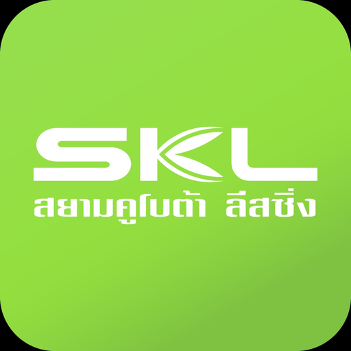 SKL-Mobile app icon
