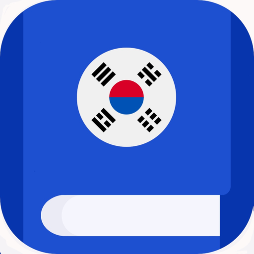 Korean etymology and origins app icon