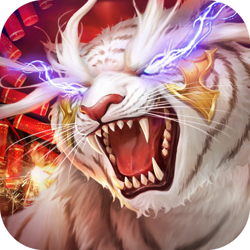 Spirit Beast of the East app icon