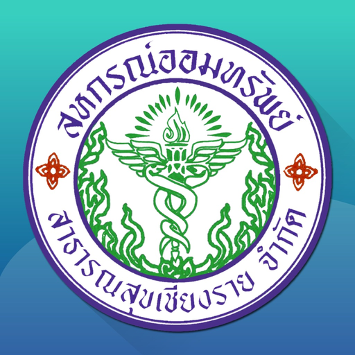 CRH Saving app icon