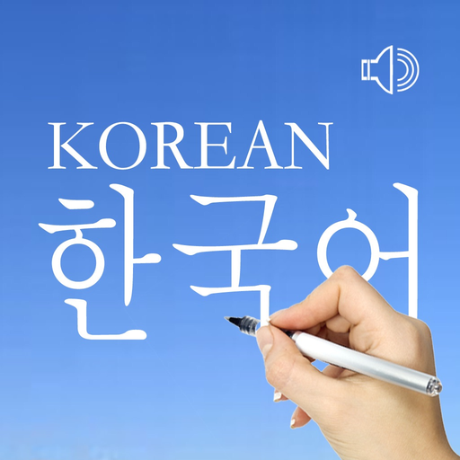 Korean Words & Writing app icon