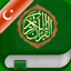 Kuran Tajwid Pro Türkçe,Arapça icon