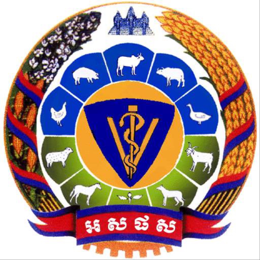 GDAHP MAFF app icon