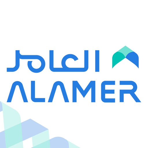 Alamer store | متجر العامر app icon
