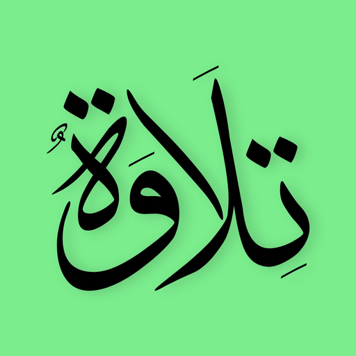 Telawa app icon