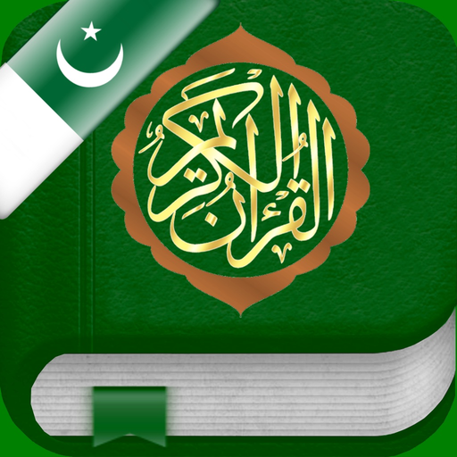 Quran Tajwid : Urdu, Arabic app icon