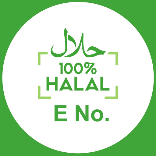 Halal Guide E Number app icon