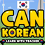 Learn Korean with Teacher icon