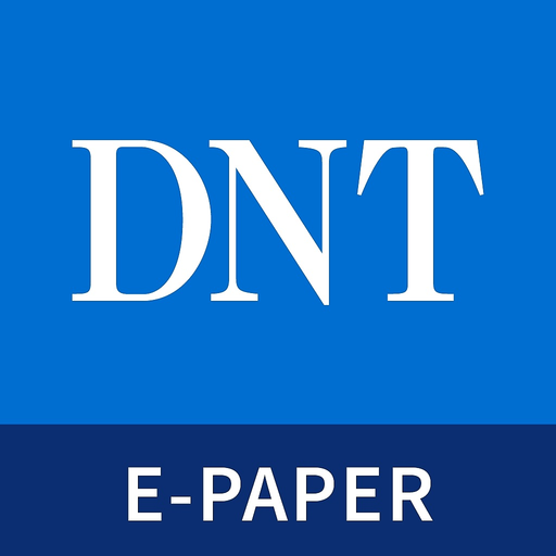 Duluth News Tribune app icon