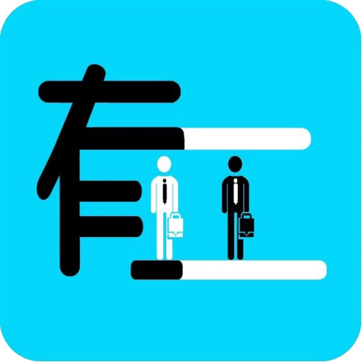 EhaJob-人人有工 app icon