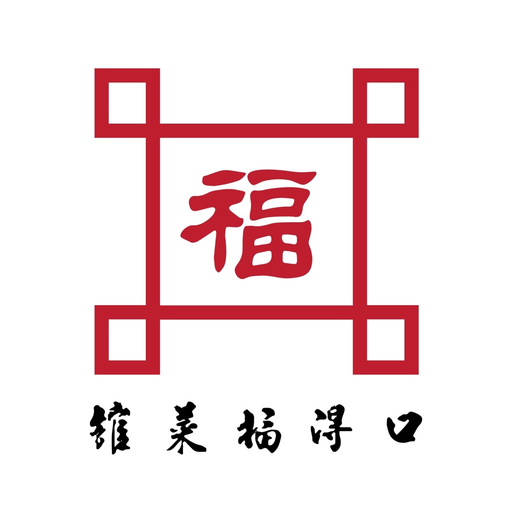 Burnaby Palace Restaurant app icon