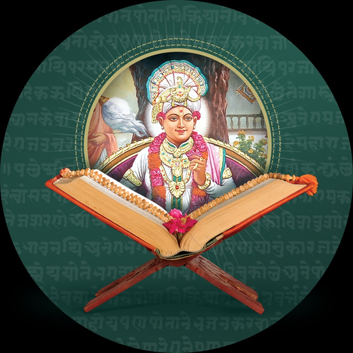 Satsang Pariksha app icon