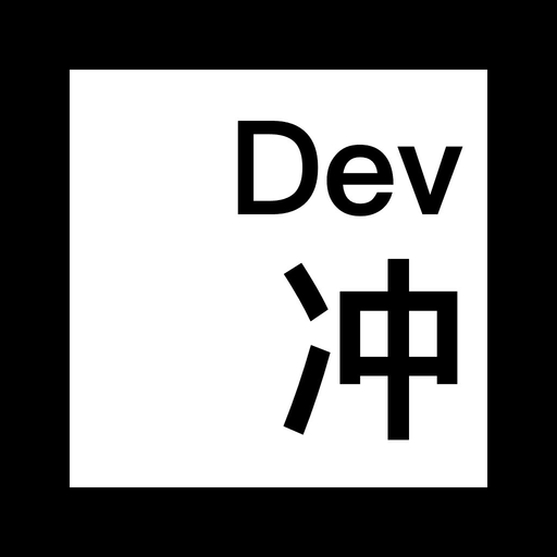 Developer - Film Developing app icon