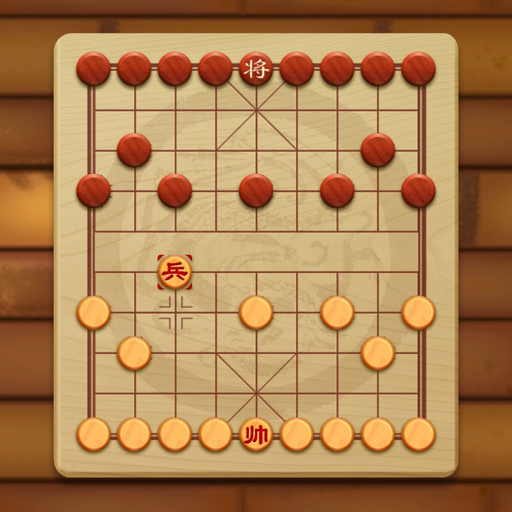 DarkChess - Random Xiangqi app icon