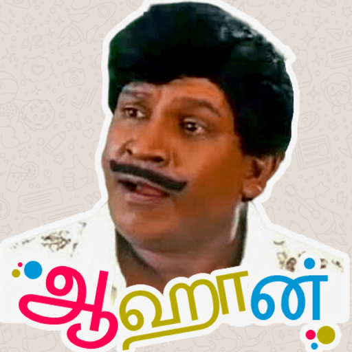 Tamilandaa : Tamil Stickers app icon