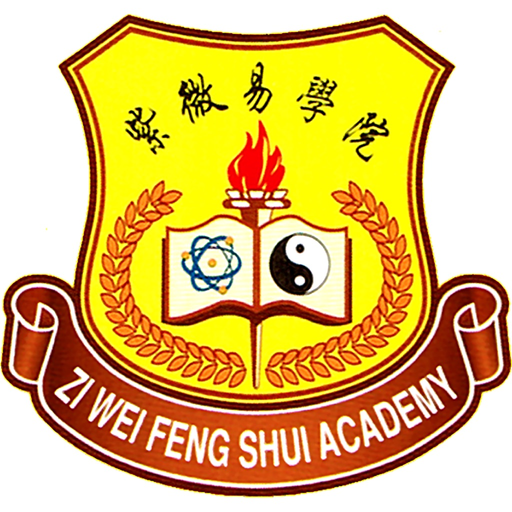 Zi Wei Feng Shui PRO app icon