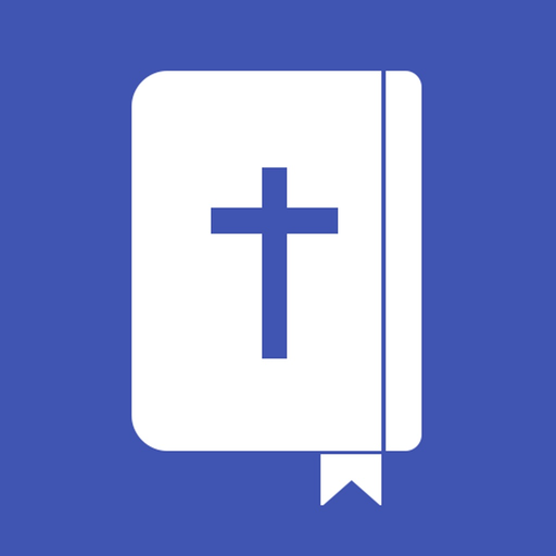Agpeya الكتاب المقدس - الأجبية app icon