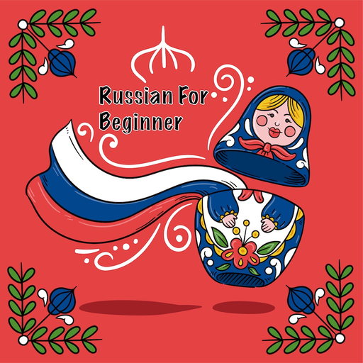 Russian For Beginner app icon