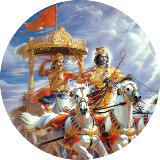 Shrimad Bhagavad Gita - Shloka app icon