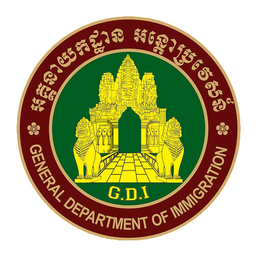 IMS-GDI app icon