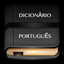 Dicionário Português Offline icon