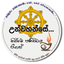 Niwandakimu icon