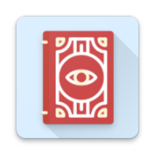 DnD 5e Rulebook app icon